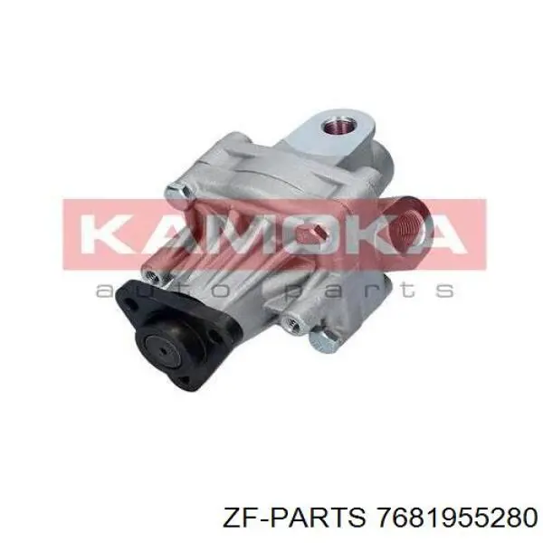 Насос ГПК VAG 7681955280 ціна, від 61.03 USD