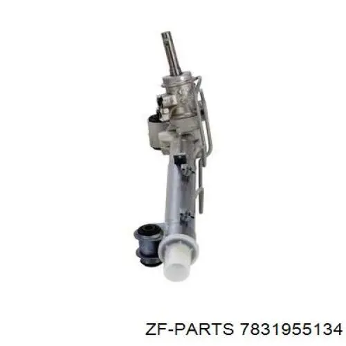 Рейка рульова 7831955134 ZF Parts