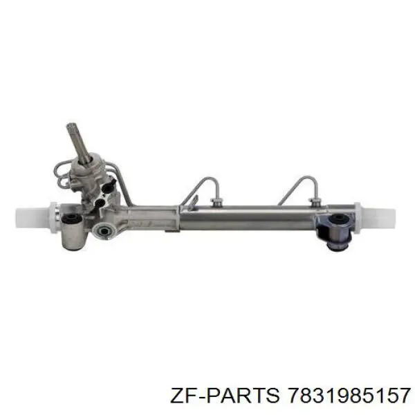 Рейка рульова 7831985157 ZF Parts