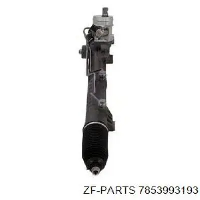 Рейка рульова 7853993193 ZF Parts