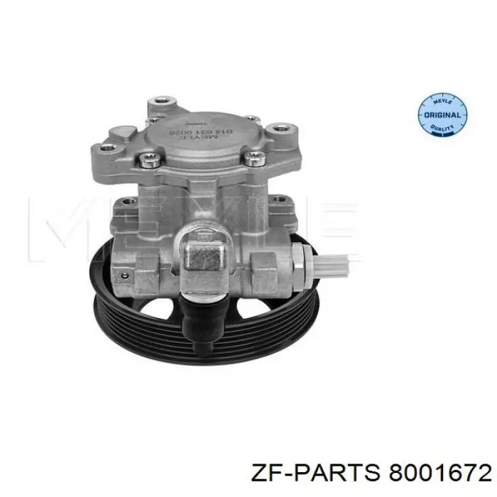 Насос ГПК DRI 715520855 ціна, від 143.55 USD