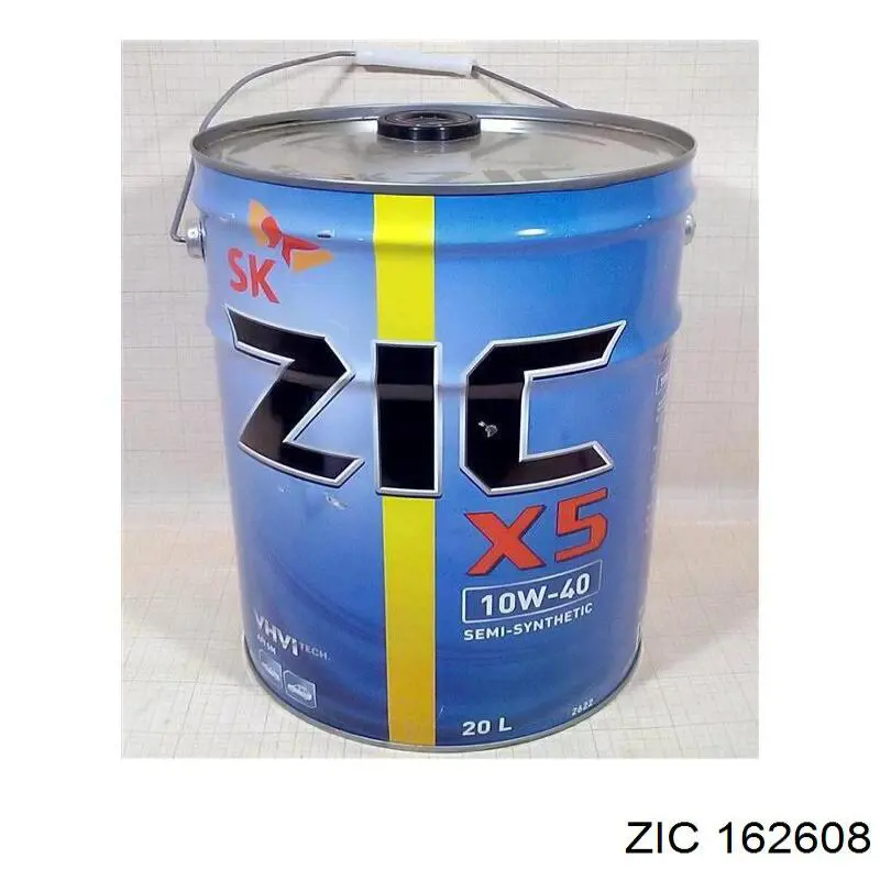 Олива ZIC 162608 ціна, від 52.00 USD