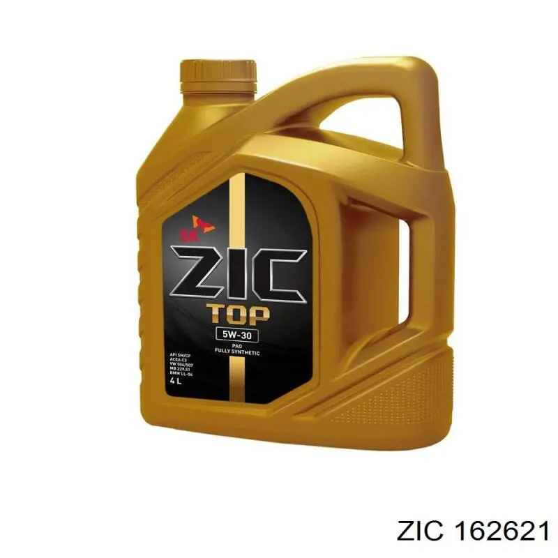 Олива ZIC 162621 ціна, від 30.41 USD
