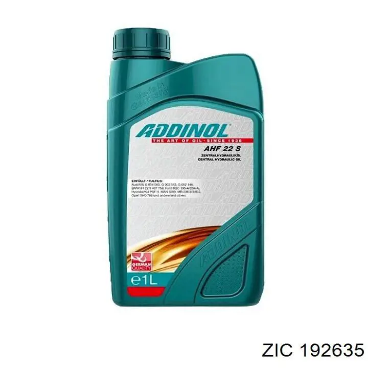 Гідравлічне масло (рідина) 2599 Oilright