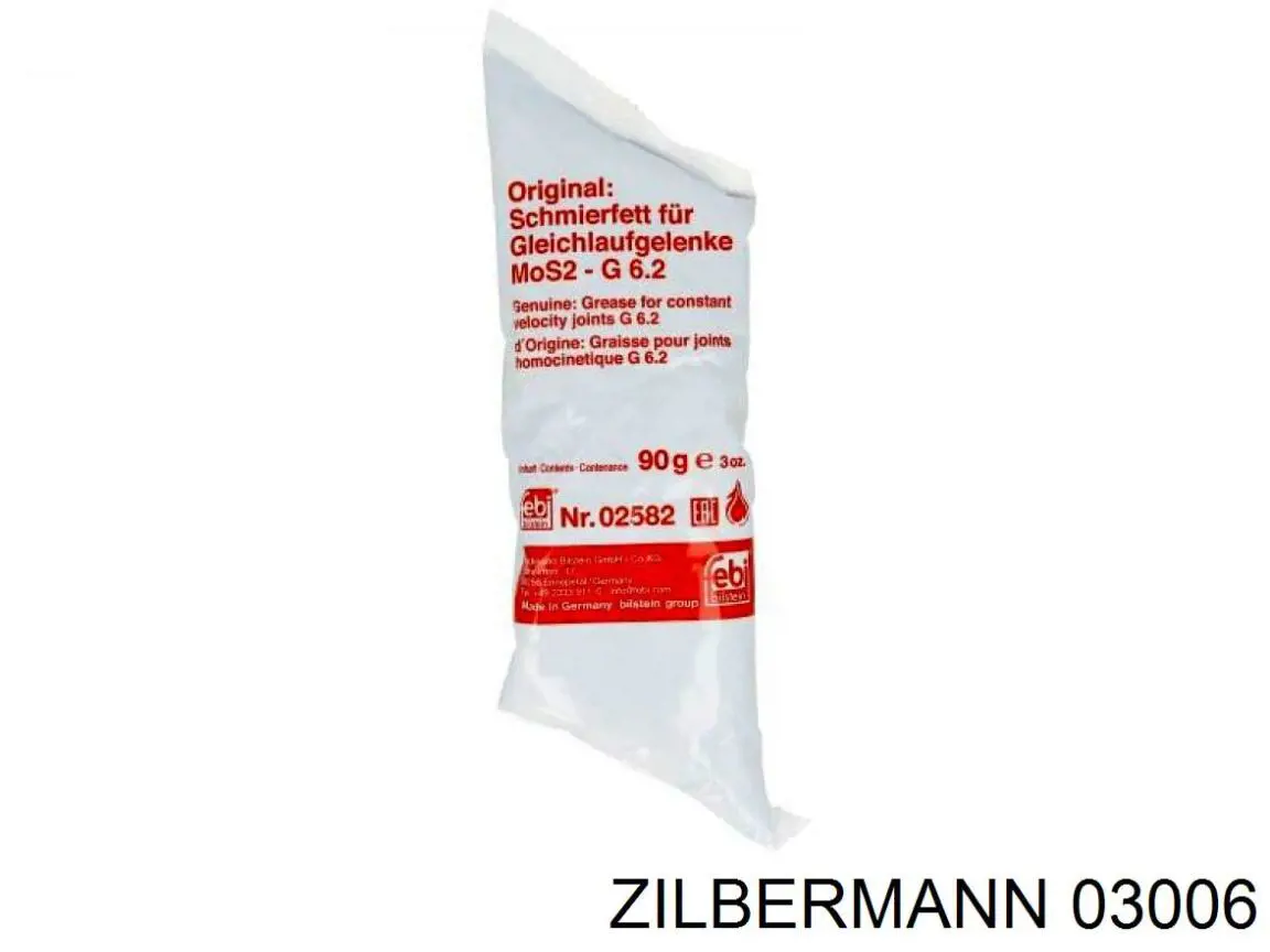 03006 Zilbermann фільтр повітряний
