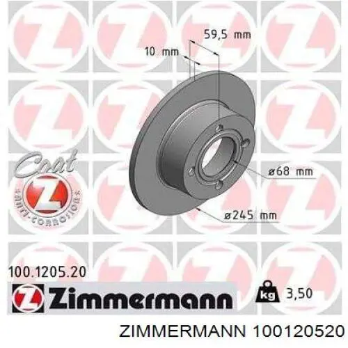 100120520 Zimmermann диск гальмівний задній