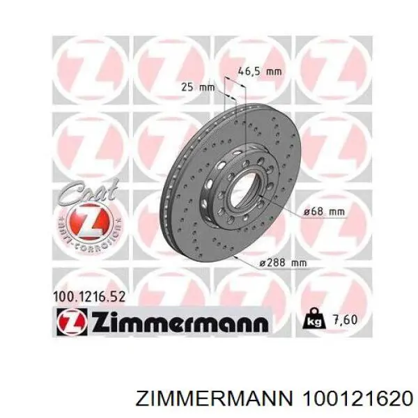 Диск гальмівний передній Zimmermann 100121620