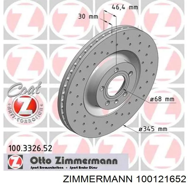 Купити 100121652 Zimmermann Ротор гальмівний