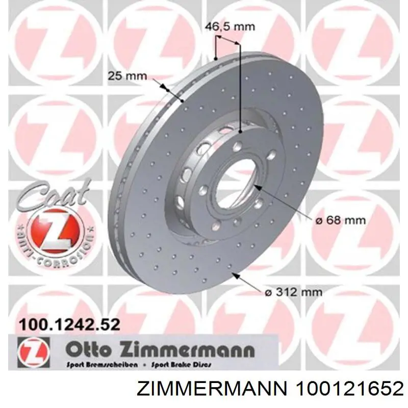 100121652 Zimmermann диск гальмівний передній