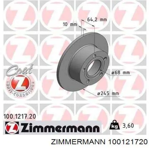 100121720 Zimmermann диск гальмівний задній