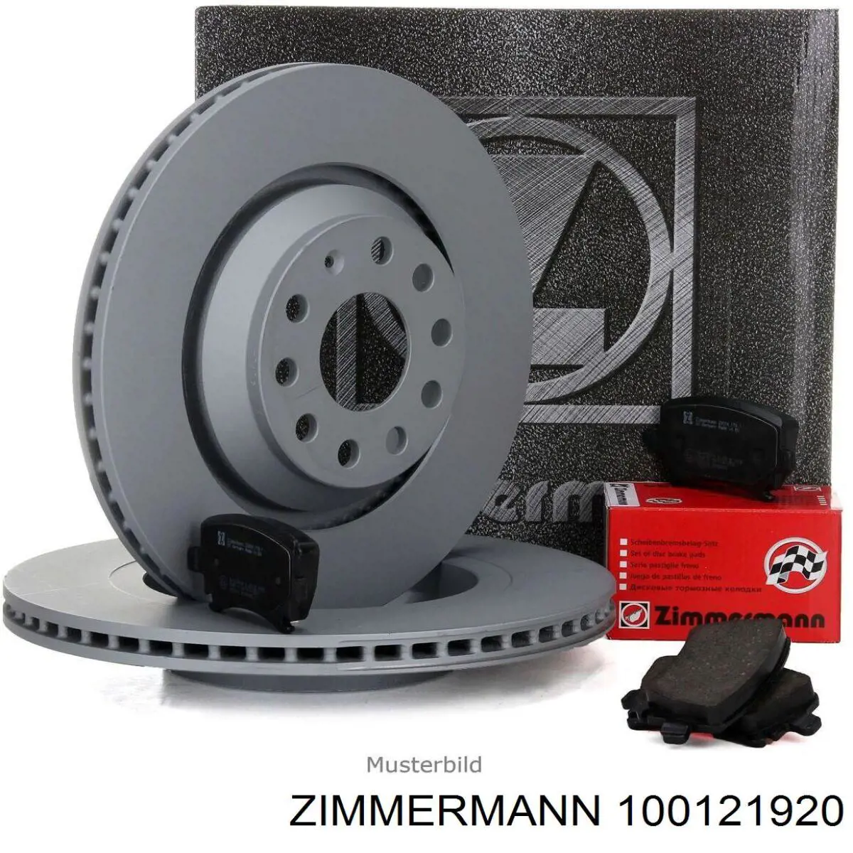 Диск гальмівний передній Zimmermann 100121920