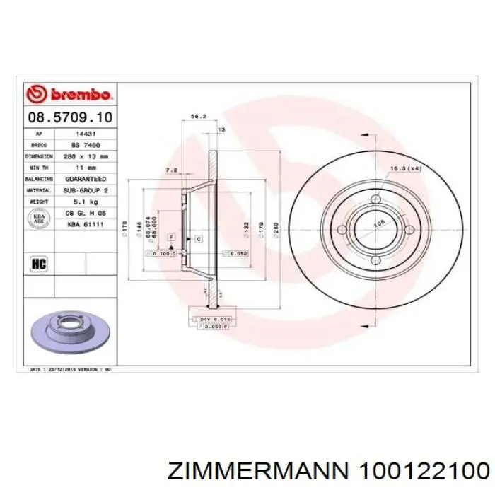 100122100 Zimmermann диск гальмівний передній