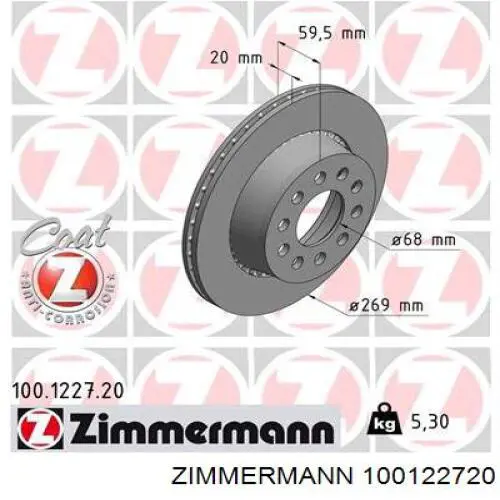 100122720 Zimmermann Дискові гальма
