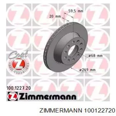 Задні дискові гальма Zimmermann 100122720 ціна, від 63.37 USD