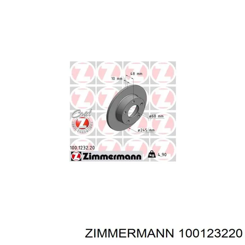 100123220 Zimmermann диск гальмівний задній
