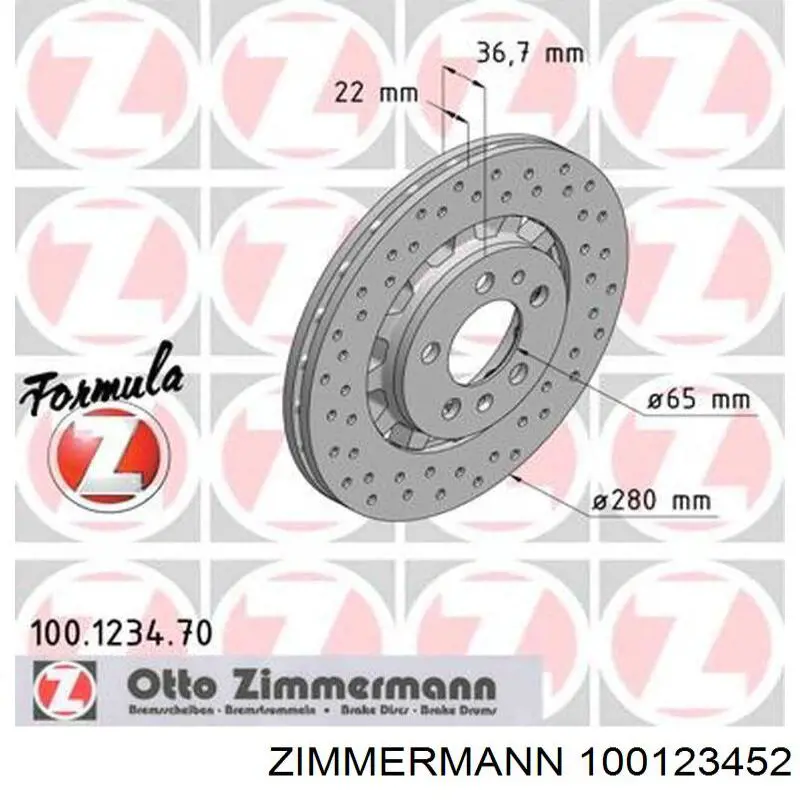 Диск переднього гальма Zimmermann 100123452 ціна, від 30.22 USD