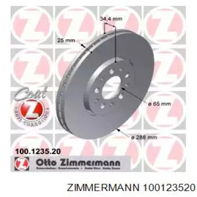 Гальмівні диски передні 100123520 Zimmermann