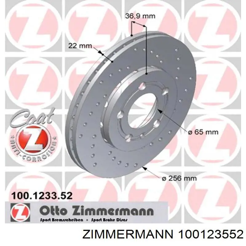 Гальмівні диски передні 100123552 Zimmermann