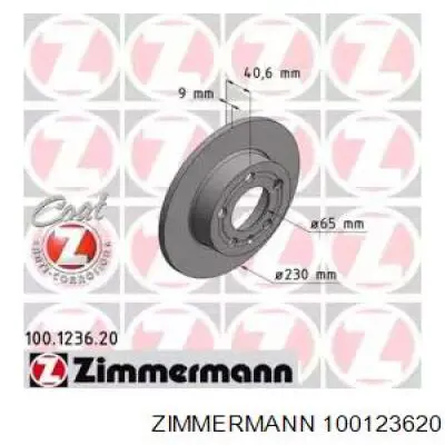 Гальмівні диски 100123620 Zimmermann