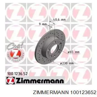 Гальмівні диски 100123652 Zimmermann