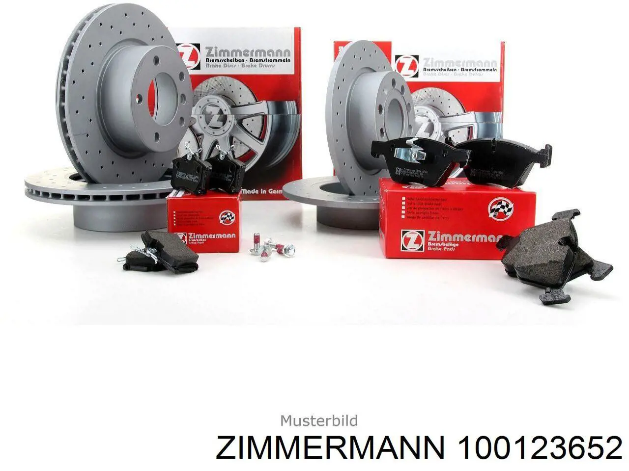 Диск гальмівний задній Zimmermann 100123652