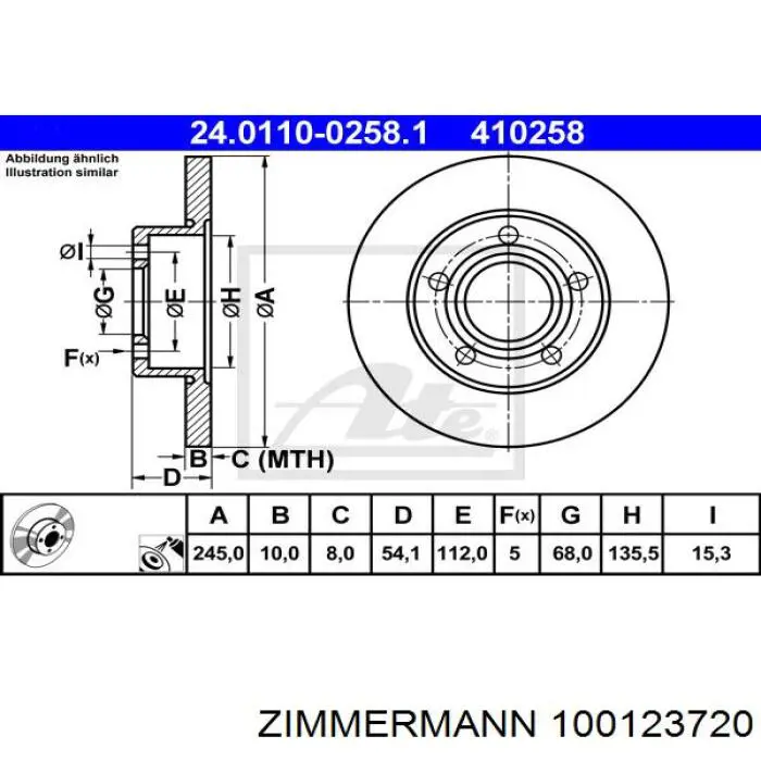 Купити 100123720 Zimmermann Диск заднього гальма