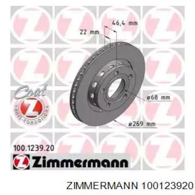 Диск гальмівний задній 100123920 Zimmermann