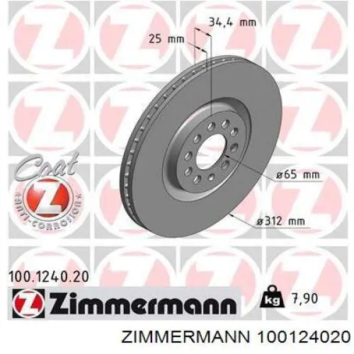 Диск гальмівний передній 100124020 Zimmermann