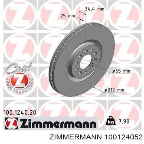 100124052 Zimmermann диск гальмівний передній