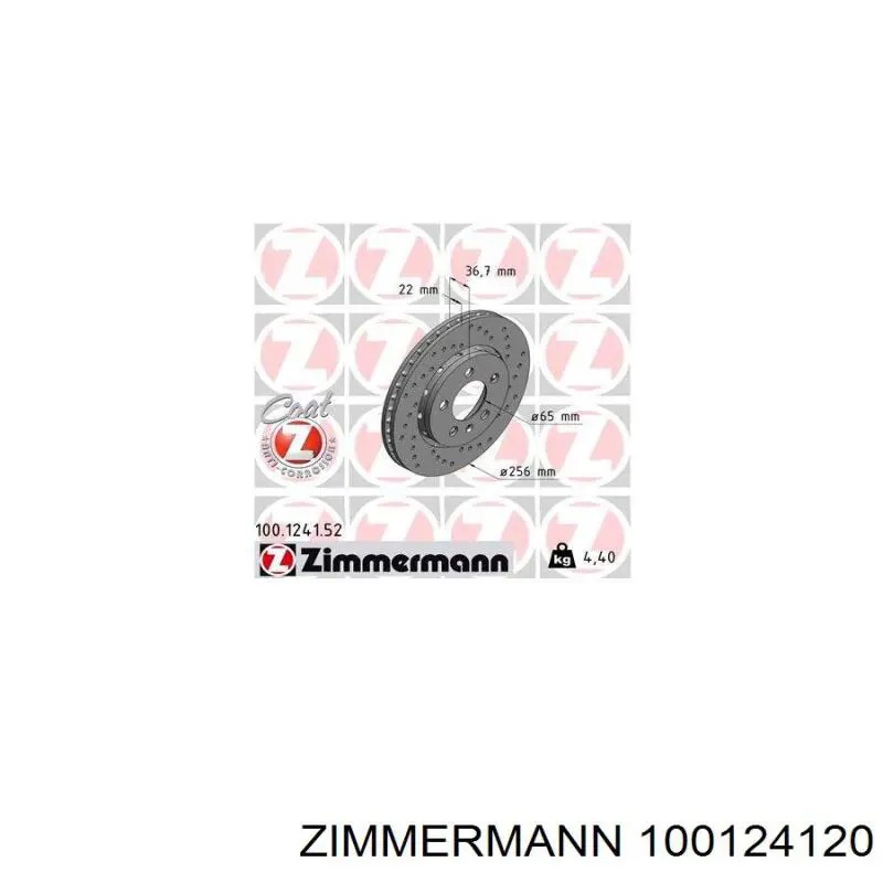 Купити 100124120 Zimmermann Диск заднього гальма
