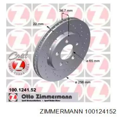 Гальмівні диски 100124152 Zimmermann