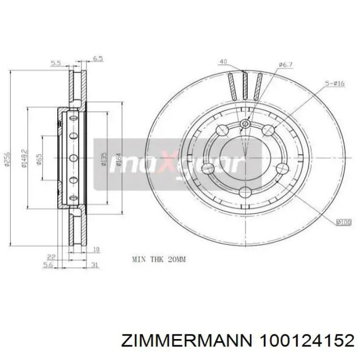 100124152 Zimmermann Дискові гальма