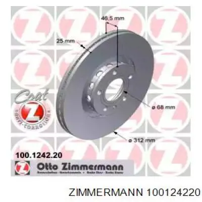 100124220 Zimmermann диск гальмівний передній