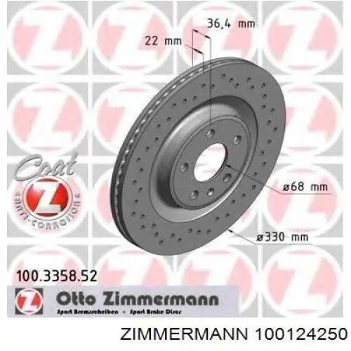 100124250 Zimmermann Гальмо дискове переднє