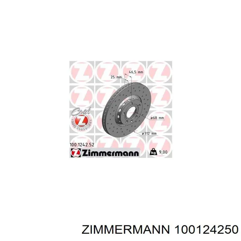 Купити 100124250 Zimmermann Ротор гальмівний