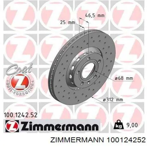 100124252 Zimmermann диск гальмівний передній