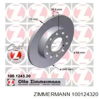 100124320 Zimmermann диск гальмівний задній