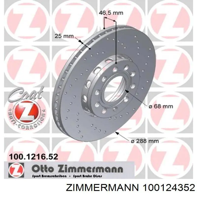 100124352 Zimmermann диск гальмівний задній