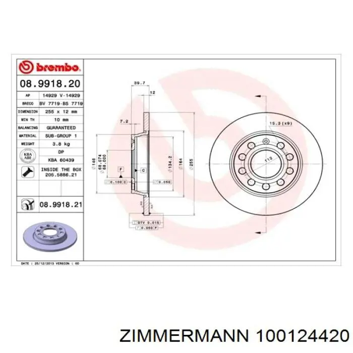 Задні дискові гальма Zimmermann 100124420 ціна, від 30.61 USD