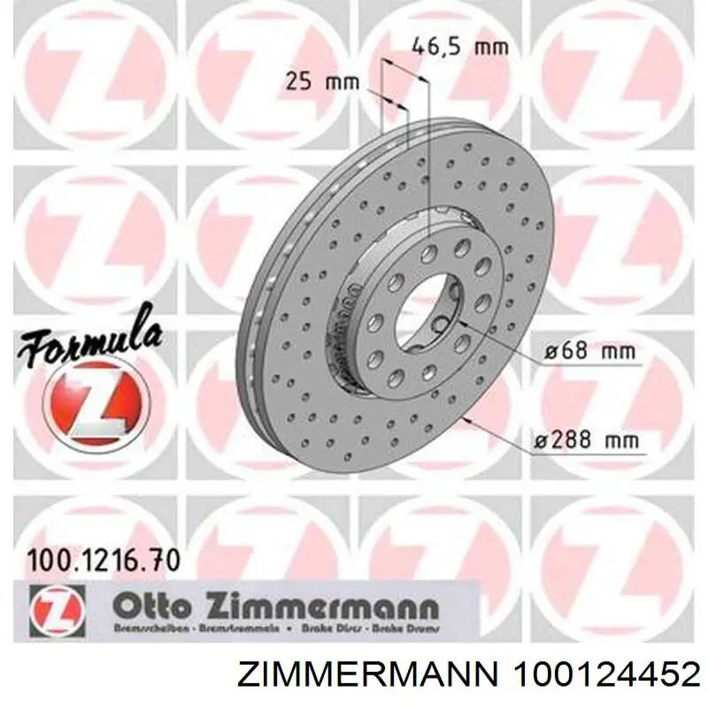 100124452 Zimmermann Дискові гальма
