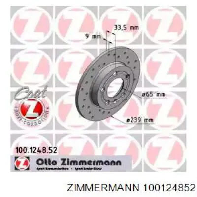 100124852 Zimmermann диск гальмівний задній