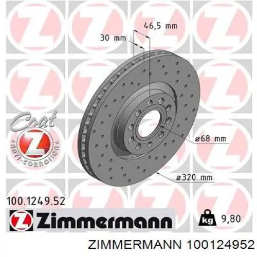 100124952 Zimmermann диск гальмівний передній