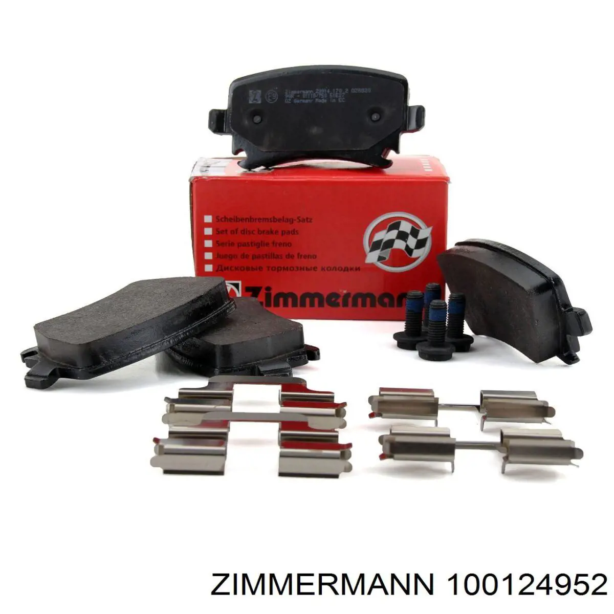 Диск переднього гальма Zimmermann 100124952 ціна, від 51.21 USD