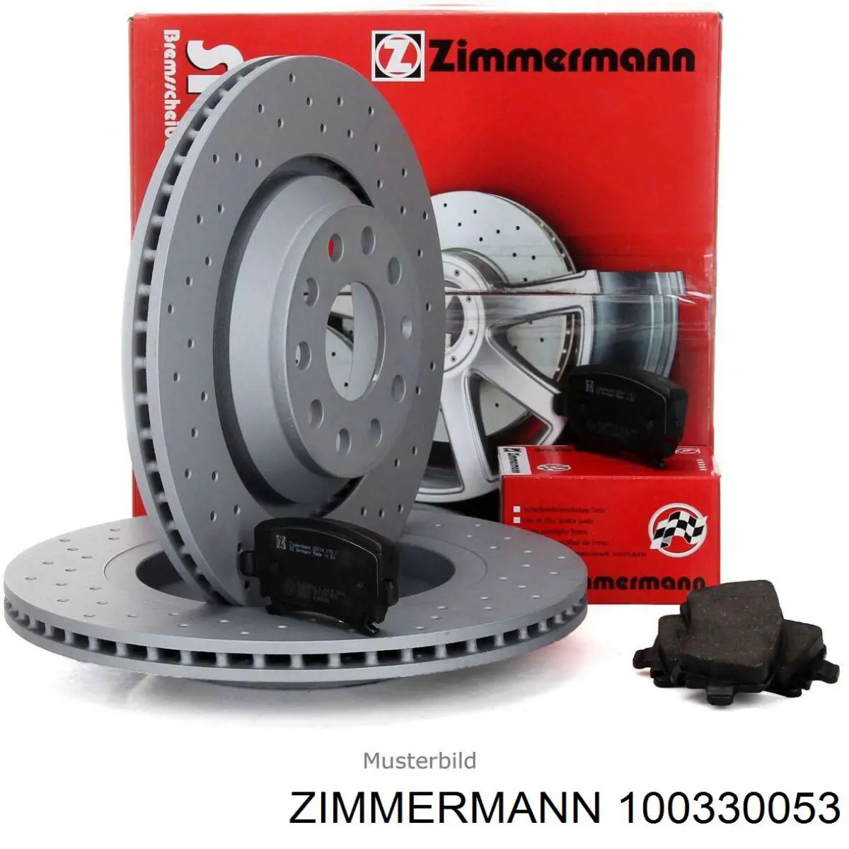 Купити 100330053 Zimmermann Ротор гальмівний