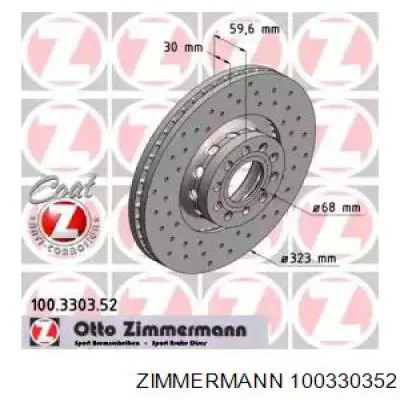 100330352 Zimmermann Гальмо дискове переднє