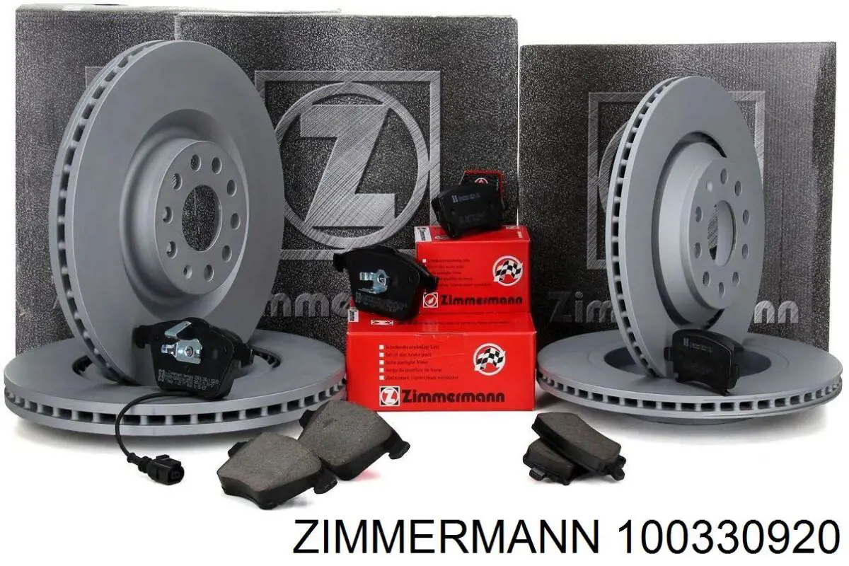 Гальмівні диски 100330920 Zimmermann
