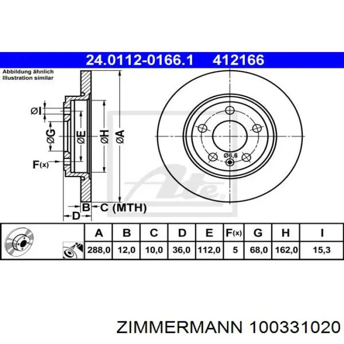 Гальмівні диски 100331020 Zimmermann