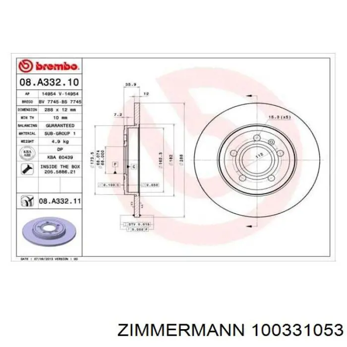 Купити 100331053 Zimmermann Диск заднього гальма