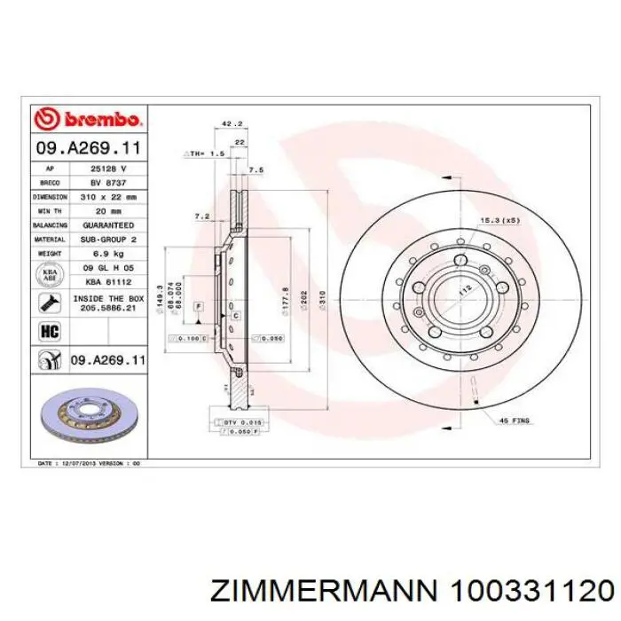 Диск гальмівний задній 100331120 Zimmermann