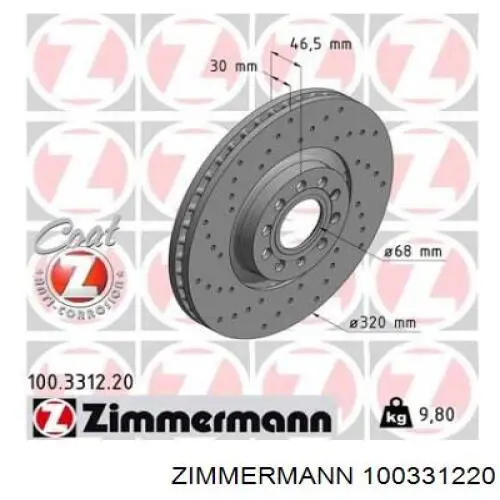 100331220 Zimmermann диск гальмівний передній